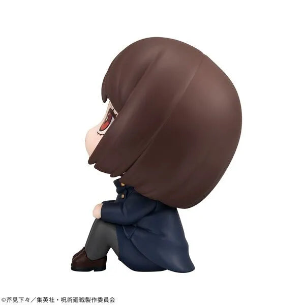 Jujutsu Kaisen - Ieiri Shouko - Look Up - Kousen ver. (MegaHouse)ㅤ – MegaHouse – ActionFigureBrasil