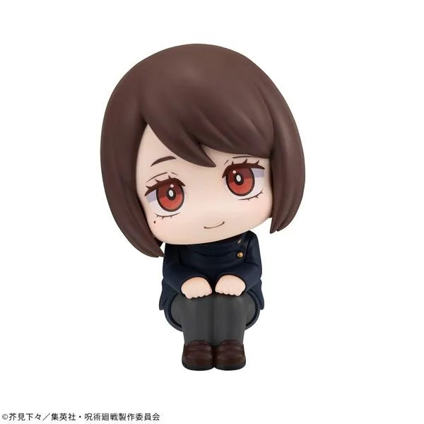 Jujutsu Kaisen - Ieiri Shouko - Look Up - Kousen ver. (MegaHouse)ㅤ – MegaHouse – ActionFigureBrasil