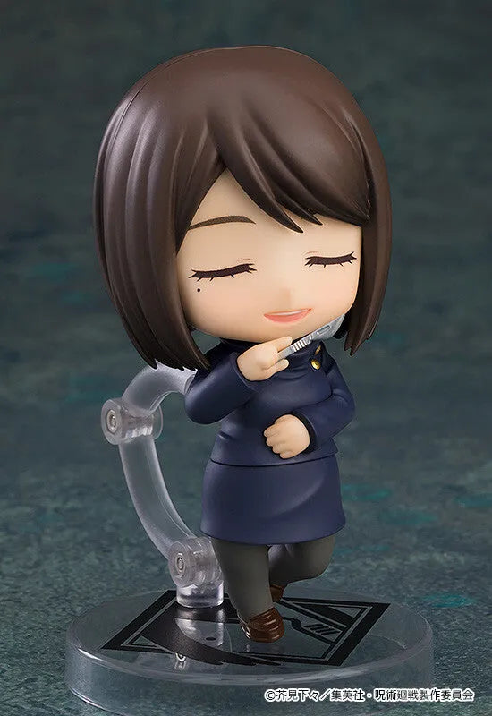 Jujutsu Kaisen - Ieiri Shouko - Nendoroid #2305 - Tokyo Jujutsu High School Ver. (Good Smile Company)ㅤ – Good Smile Company – ActionFigureBrasil
