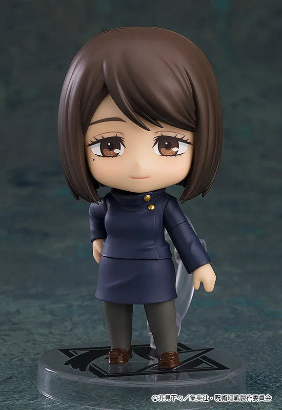 Jujutsu Kaisen - Ieiri Shouko - Nendoroid #2305 - Tokyo Jujutsu High School Ver. (Good Smile Company)ㅤ – Good Smile Company – ActionFigureBrasil