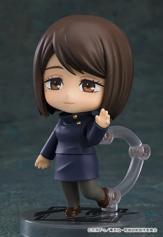 Jujutsu Kaisen - Ieiri Shouko - Nendoroid #2305 - Tokyo Jujutsu High School Ver. (Good Smile Company)ㅤ – Good Smile Company – ActionFigureBrasil