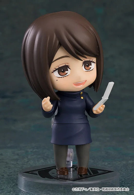Jujutsu Kaisen - Ieiri Shouko - Nendoroid #2305 - Tokyo Jujutsu High School Ver. (Good Smile Company)ㅤ – Good Smile Company – ActionFigureBrasil