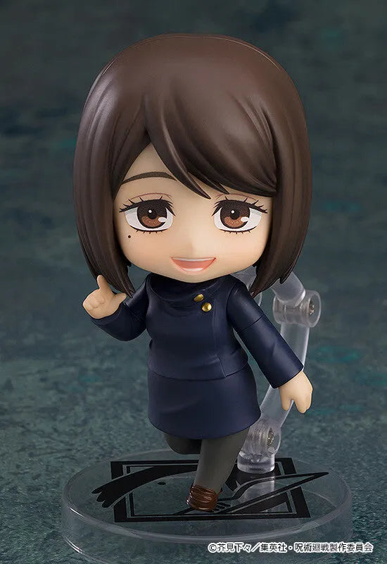 Jujutsu Kaisen - Ieiri Shouko - Nendoroid #2305 - Tokyo Jujutsu High School Ver. (Good Smile Company)ㅤ – Good Smile Company – ActionFigureBrasil