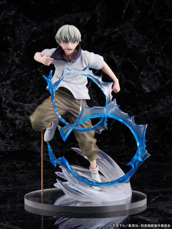 Jujutsu Kaisen - Inumaki Toge - F:Nex - 1/7 (FuRyu)ㅤ – FuRyu – ActionFigureBrasil
