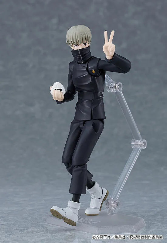 Jujutsu Kaisen - Inumaki Toge - Figma #611 (Max Factory)ㅤ – Max Factory – ActionFigureBrasil
