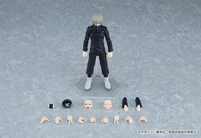 Jujutsu Kaisen - Inumaki Toge - Figma #611 (Max Factory)ㅤ – Max Factory – ActionFigureBrasil — ambientada