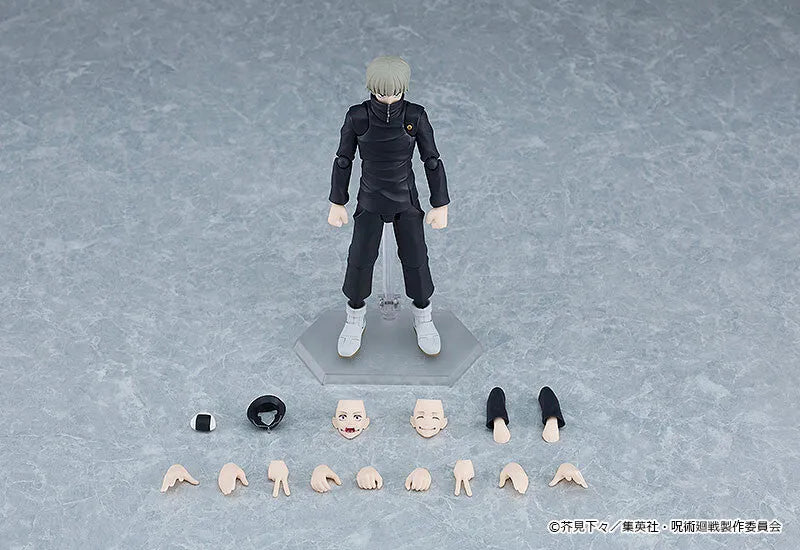 Jujutsu Kaisen - Inumaki Toge - Figma #611 (Max Factory)ㅤ – Max Factory – ActionFigureBrasil