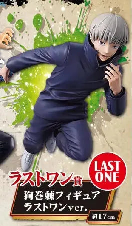 Jujutsu Kaisen - Inumaki Toge - Ichiban Kuji Jujutsu Kaisen ~Shi~ - Last One Ver. - Last One Prize (Bandai Spirits)ㅤ – Bandai Spirits – ActionFigureBrasil