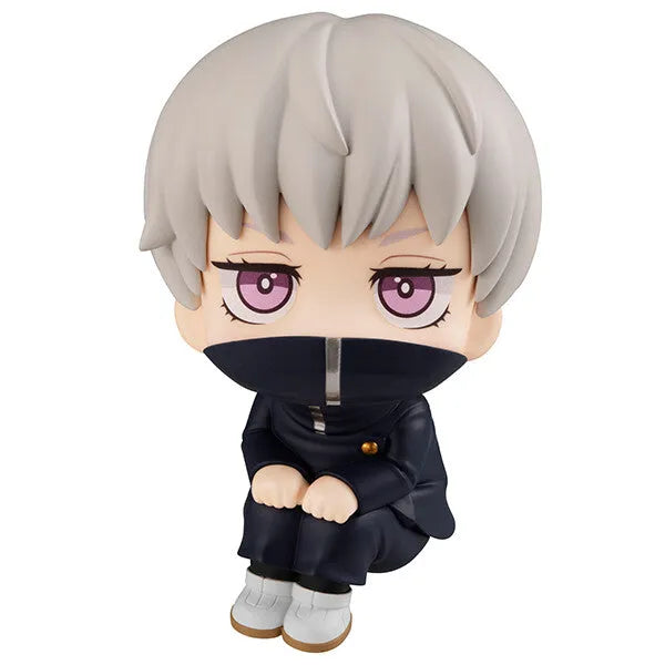 Jujutsu Kaisen - Inumaki Toge - Look Up - 2024 Re-release (MegaHouse)ㅤ – MegaHouse – ActionFigureBrasil