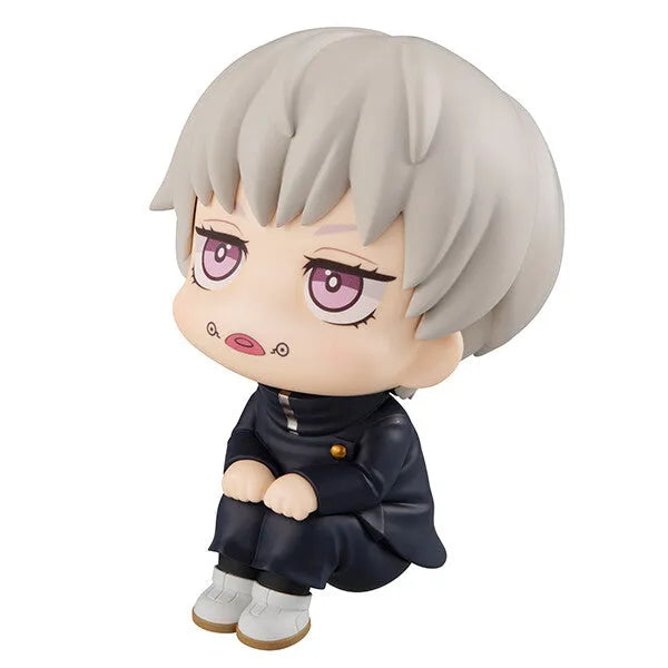 Jujutsu Kaisen - Inumaki Toge - Look Up - 2024 Re-release (MegaHouse)ㅤ – MegaHouse – ActionFigureBrasil