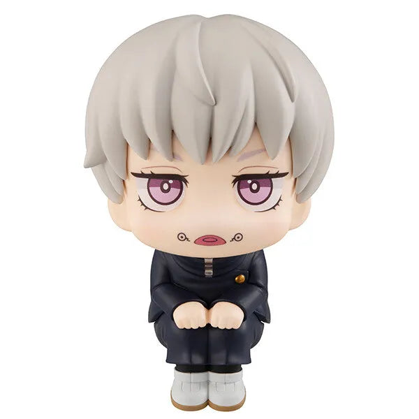 Jujutsu Kaisen - Inumaki Toge - Look Up - 2024 Re-release (MegaHouse)ㅤ – MegaHouse – ActionFigureBrasil
