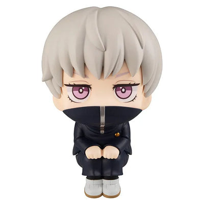 Jujutsu Kaisen - Inumaki Toge - Look Up - 2024 Re-release (MegaHouse)ㅤ – MegaHouse – ActionFigureBrasil — close