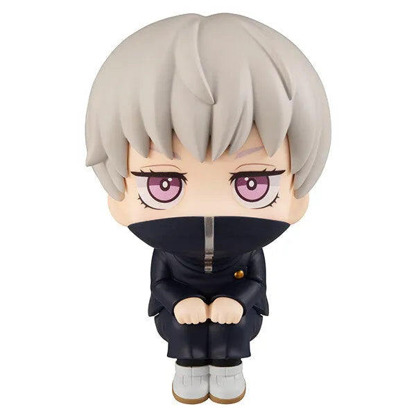 Jujutsu Kaisen - Inumaki Toge - Look Up - 2024 Re-release (MegaHouse)ㅤ – MegaHouse – ActionFigureBrasil