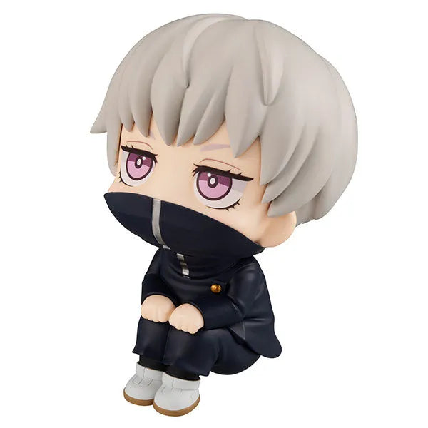 Jujutsu Kaisen - Inumaki Toge - Look Up (MegaHouse)ㅤ – MegaHouse – ActionFigureBrasil