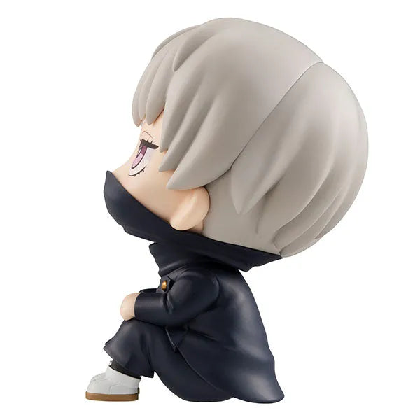 Jujutsu Kaisen - Inumaki Toge - Look Up (MegaHouse)ㅤ – MegaHouse – ActionFigureBrasil