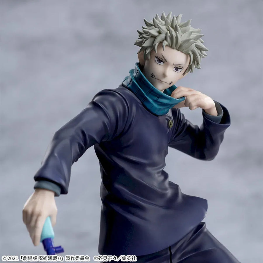 Jujutsu Kaisen - Inumaki Toge - Luminasta (Round1, SEGA)ㅤ – SEGA – ActionFigureBrasil