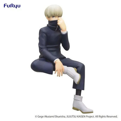 Jujutsu Kaisen - Inumaki Toge - Noodle Stopper Figure (FuRyu)ㅤ – FuRyu – ActionFigureBrasil
