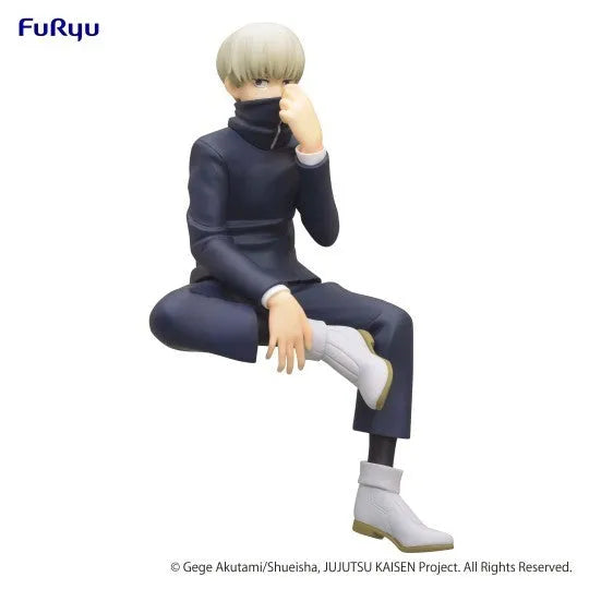 Jujutsu Kaisen - Inumaki Toge - Noodle Stopper Figure (FuRyu)ㅤ – FuRyu – ActionFigureBrasil