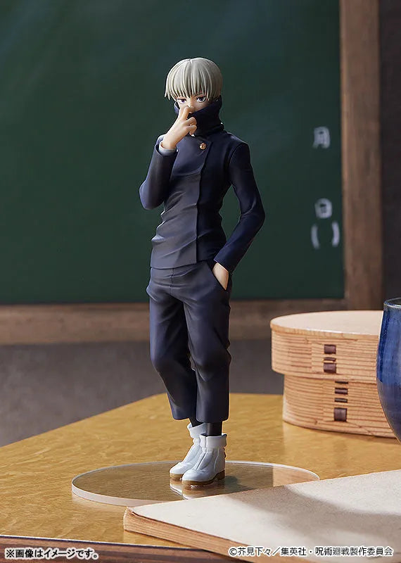 Jujutsu Kaisen - Inumaki Toge - Pop Up Parade (Good Smile Company)ㅤ – Good Smile Company – ActionFigureBrasil