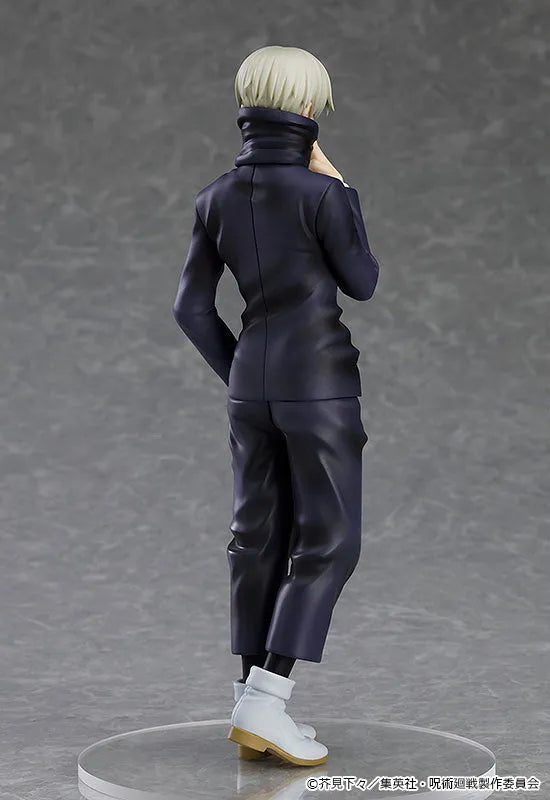 Jujutsu Kaisen - Inumaki Toge - Pop Up Parade (Good Smile Company)ㅤ – Good Smile Company – ActionFigureBrasil
