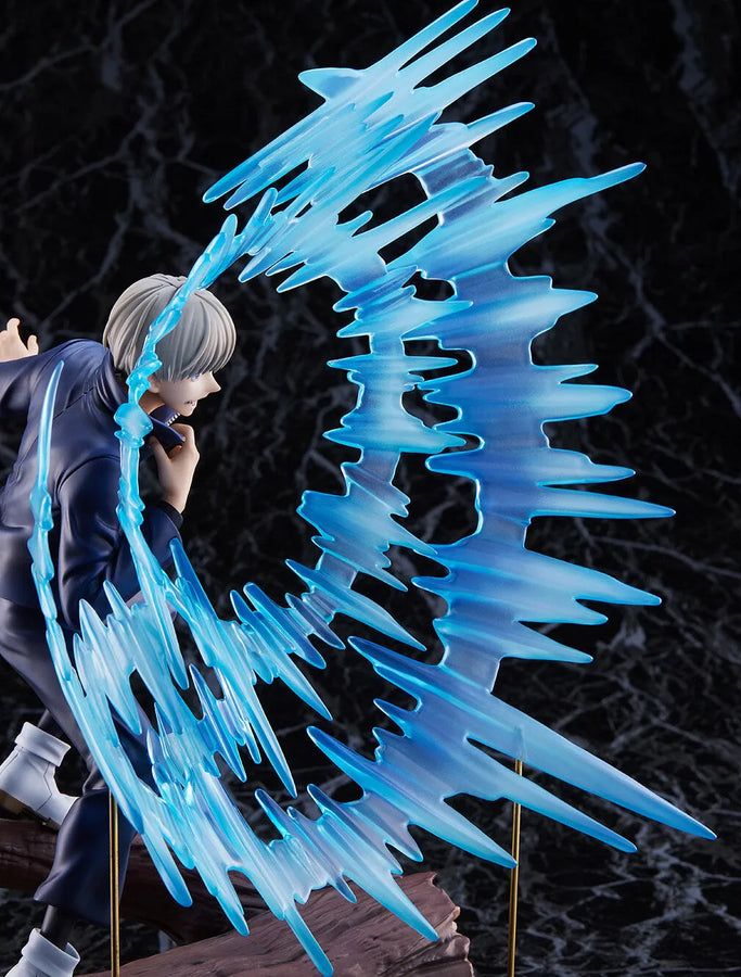 Jujutsu Kaisen - Inumaki Toge - Shibuya Scramble Figure - 1/7 (Alpha Satellite, eStream)ㅤ – Alpha Satellite,eStream – ActionFigureBrasil