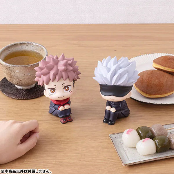 Jujutsu Kaisen - Itadori Yuji - Look Up (MegaHouse)ㅤ – MegaHouse – ActionFigureBrasil