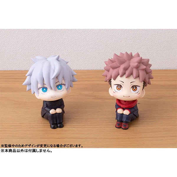 Jujutsu Kaisen - Itadori Yuji - Look Up (MegaHouse)ㅤ – MegaHouse – ActionFigureBrasil