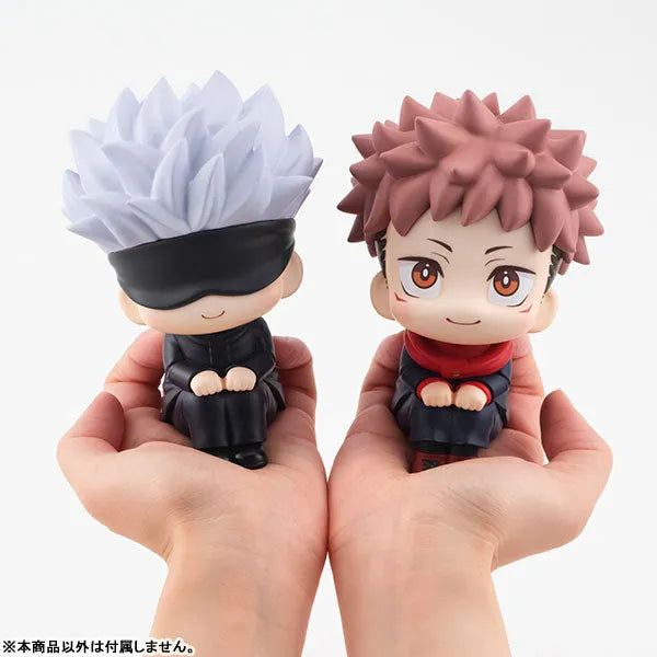 Jujutsu Kaisen - Itadori Yuji - Look Up (MegaHouse)ㅤ – MegaHouse – ActionFigureBrasil