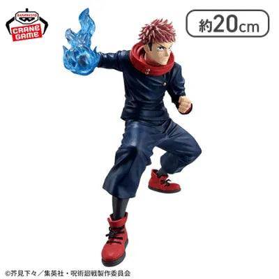 Jujutsu Kaisen - Itadori Yuji - Maximatic (Bandai Spirits)ㅤ – Bandai Spirits – ActionFigureBrasil