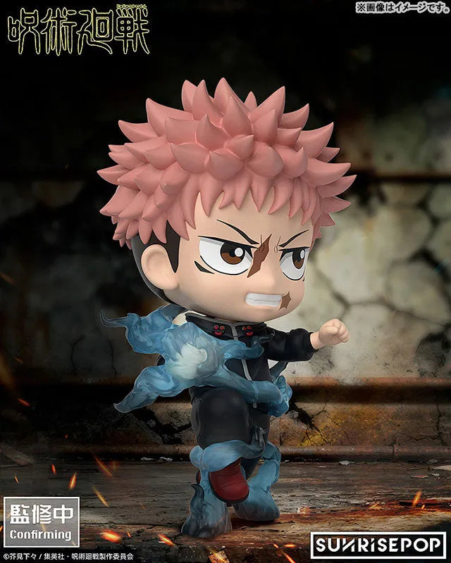 Jujutsu Kaisen - Itadori Yuji (Sunrisepop)ㅤ – Sunrise – ActionFigureBrasil
