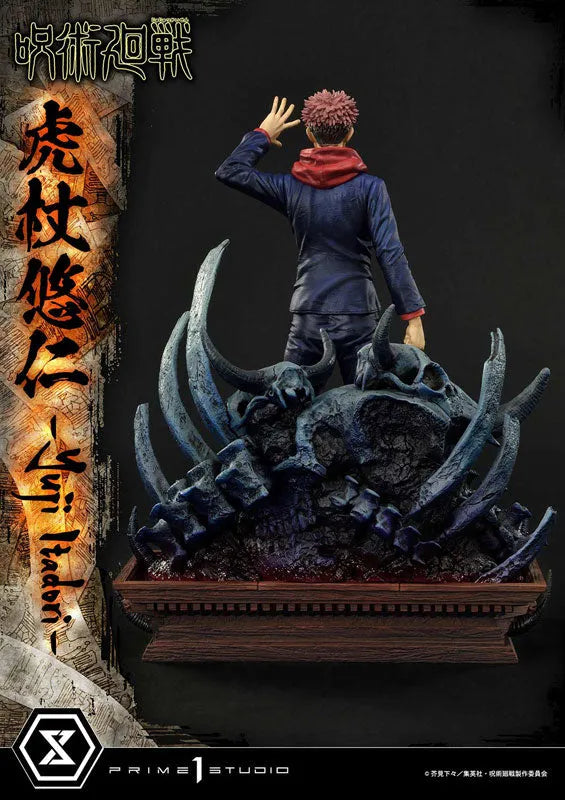 Jujutsu Kaisen - Itadori Yuuji - Concept Masterline CMJJK-01 - 1/6 (Prime 1 Studio)ㅤ – Prime 1 Studio – ActionFigureBrasil