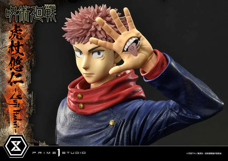 Jujutsu Kaisen - Itadori Yuuji - Concept Masterline CMJJK-01 - 1/6 (Prime 1 Studio)ㅤ – Prime 1 Studio – ActionFigureBrasil