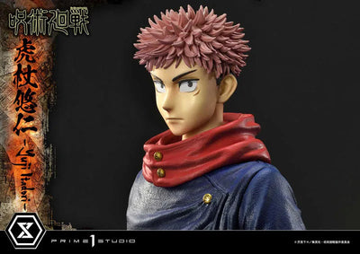 Jujutsu Kaisen - Itadori Yuuji - Concept Masterline CMJJK-01 - 1/6 (Prime 1 Studio)ㅤ – Prime 1 Studio – ActionFigureBrasil — embalagem