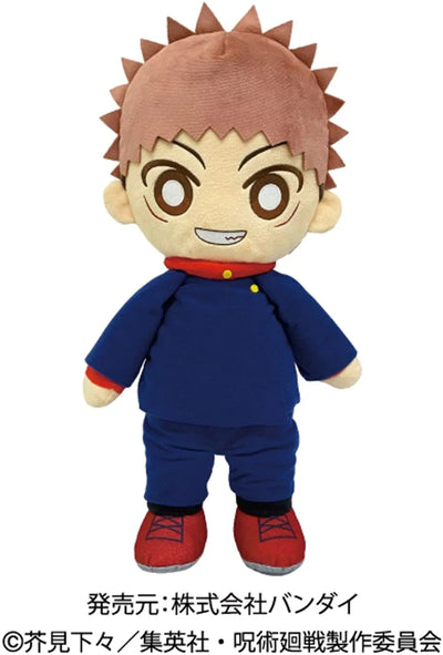 Jujutsu Kaisen - Itadori Yuuji - Kuttari Nuigurumi (Bandai, Sunrise)ㅤ – Bandai – ActionFigureBrasil
