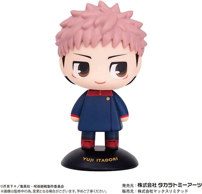 Jujutsu Kaisen - Itadori Yuuji - Yura Yura Head (Takara Tomy A.R.T.S)ㅤ – Takara Tomy Arts – ActionFigureBrasil