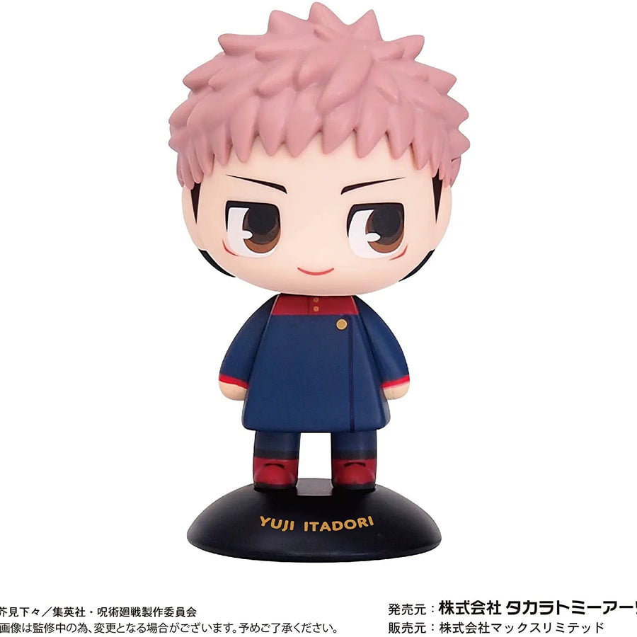 Jujutsu Kaisen - Itadori Yuuji - Yura Yura Head (Takara Tomy A.R.T.S)ㅤ – Takara Tomy Arts – ActionFigureBrasil