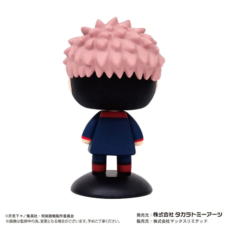 Jujutsu Kaisen - Itadori Yuuji - Yura Yura Head (Takara Tomy A.R.T.S)ㅤ – Takara Tomy Arts – ActionFigureBrasil
