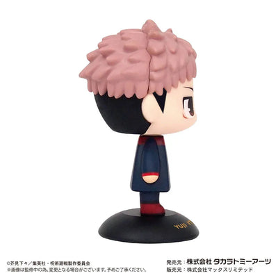 Jujutsu Kaisen - Itadori Yuuji - Yura Yura Head (Takara Tomy A.R.T.S)ㅤ – Takara Tomy Arts – ActionFigureBrasil — close