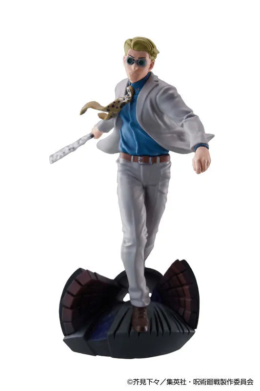 Jujutsu Kaisen - Jujutsu Kaisen Takujou Ryouiki Tenkai Vol.2 - Puchirama Series - 2024 Re-release (MegaHouse)ㅤ – MegaHouse – ActionFigureBrasil