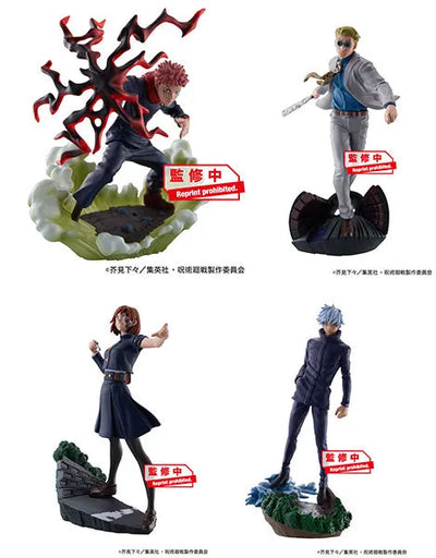 Jujutsu Kaisen - Jujutsu Kaisen Takujou Ryouiki Tenkai Vol.2 - Puchirama Series (MegaHouse)ㅤ – MegaHouse – ActionFigureBrasil