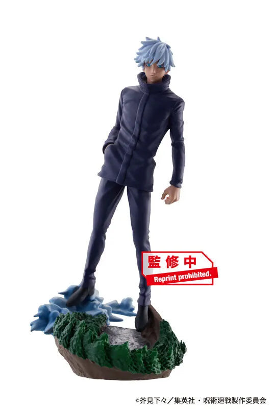 Jujutsu Kaisen - Jujutsu Kaisen Takujou Ryouiki Tenkai Vol.2 - Puchirama Series (MegaHouse)ㅤ – MegaHouse – ActionFigureBrasil