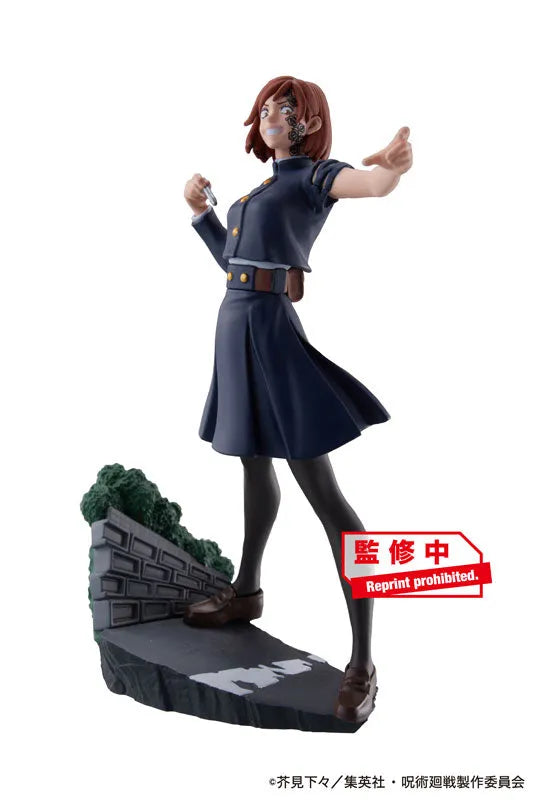 Jujutsu Kaisen - Jujutsu Kaisen Takujou Ryouiki Tenkai Vol.2 - Puchirama Series (MegaHouse)ㅤ – MegaHouse – ActionFigureBrasil