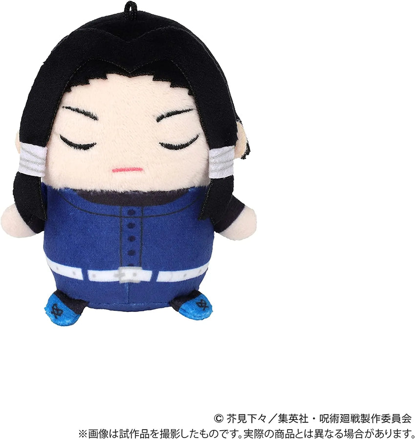 Jujutsu Kaisen - Kamo Noritoshi - Mame Meito - Kyoto Shimaikou Kouryuukai ver. (Movic)ㅤ – Movic – ActionFigureBrasil