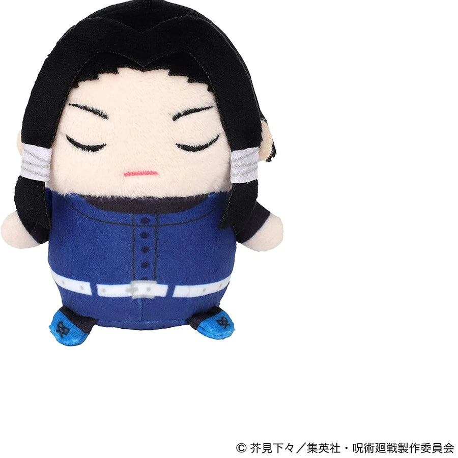 Jujutsu Kaisen - Kamo Noritoshi - Mame Meito - Kyoto Shimaikou Kouryuukai ver. (Movic)ㅤ – Movic – ActionFigureBrasil