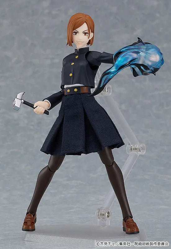 Jujutsu Kaisen - Kugisaki Nobara - Figma #571 (Good Smile Company, Max Factory)ㅤ – Good Smile Company – ActionFigureBrasil