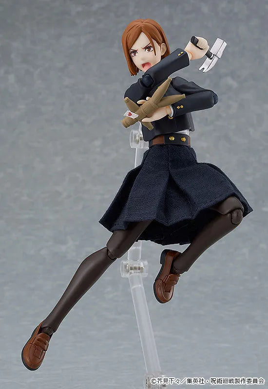 Jujutsu Kaisen - Kugisaki Nobara - Figma #571 (Good Smile Company, Max Factory)ㅤ – Good Smile Company – ActionFigureBrasil