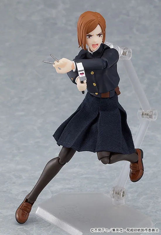 Jujutsu Kaisen - Kugisaki Nobara - Figma #571 (Good Smile Company, Max Factory)ㅤ – Good Smile Company – ActionFigureBrasil