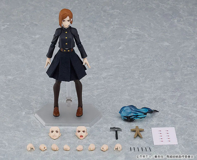 Jujutsu Kaisen - Kugisaki Nobara - Figma #571 (Good Smile Company, Max Factory)ㅤ – Good Smile Company – ActionFigureBrasil