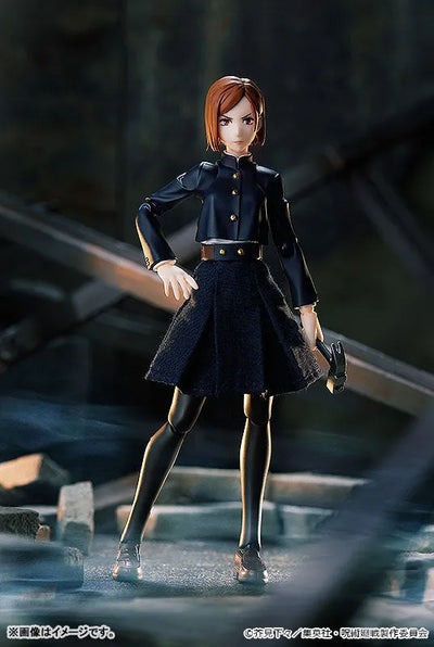 Jujutsu Kaisen - Kugisaki Nobara - Figma #571 (Good Smile Company, Max Factory)ㅤ – Good Smile Company – ActionFigureBrasil — ambientada