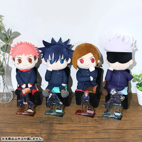 Jujutsu Kaisen - Kugisaki Nobara - Kimi to Friends - Isu (Movic)ㅤ – Movic – ActionFigureBrasil